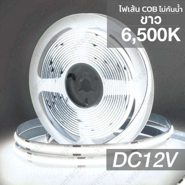 ไฟเส้น COB LED Strip 12V Daylight 6500K
