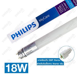 t8 18w philips