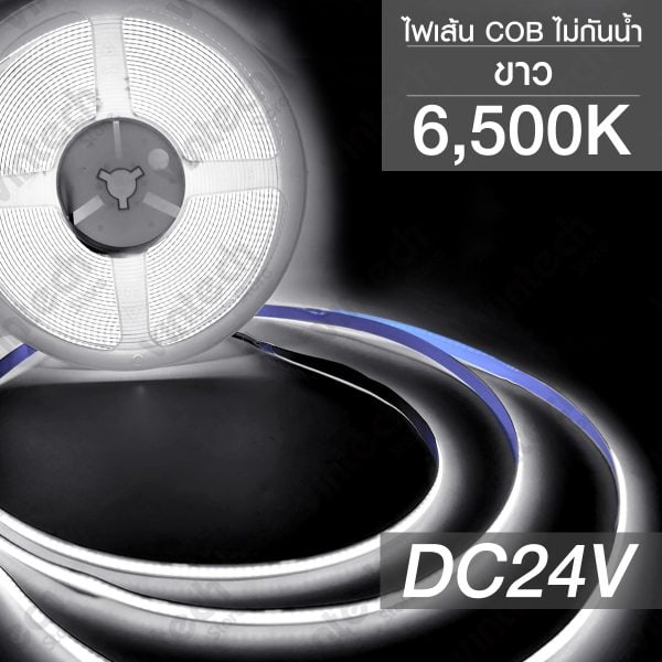 ไฟเส้น COB LED Strip 24V Daylight 6500K 10M.
