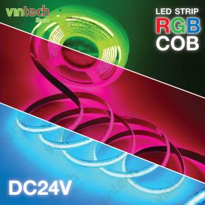 ไฟเส้น RGB COB LED Strip Light 24V 10m.